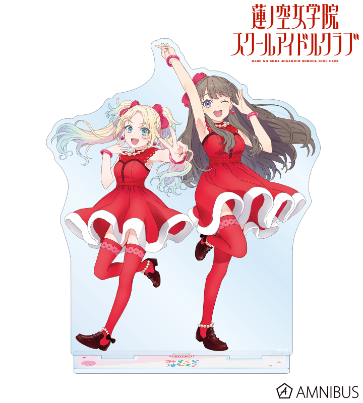 【アルマビアンカ】ラブライブ！蓮ノ空女学院スクールアイドルクラブ みらくらぱーく！ BIGアクリルスタンド