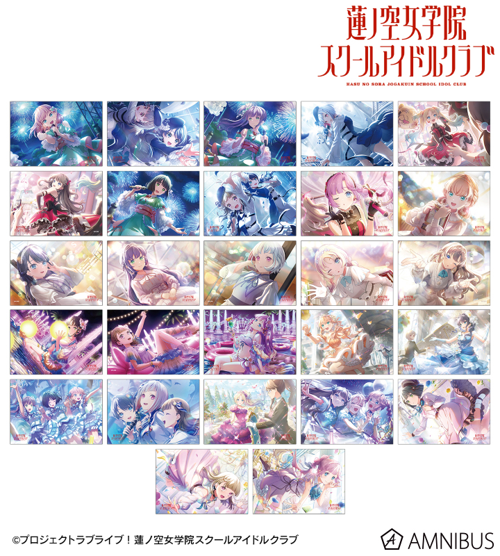【アルマビアンカ】ラブライブ！蓮ノ空女学院スクールアイドルクラブ トレーディングブロマイド vol.2 1BOX入数：27