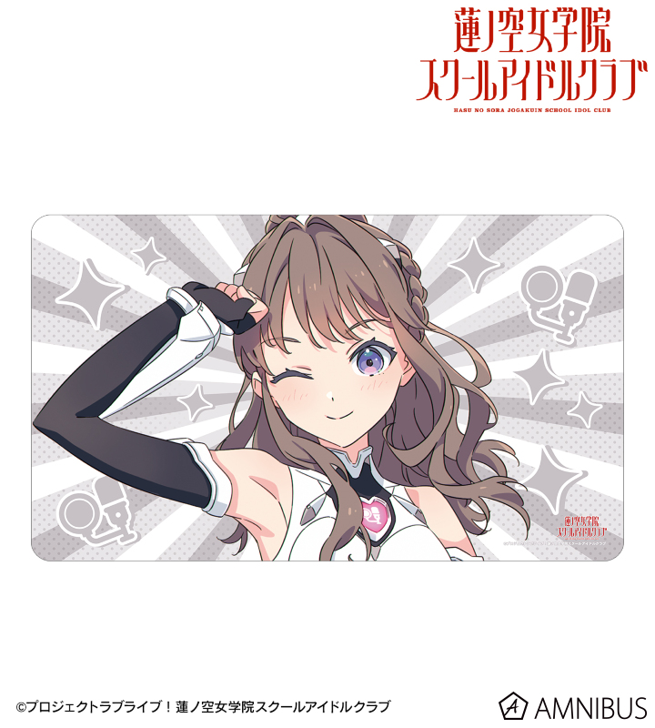 【アルマビアンカ】ラブライブ！蓮ノ空女学院スクールアイドルクラブ 描き下ろし 藤島 慈 ファンファーレ！！！ マルチデスクマット
