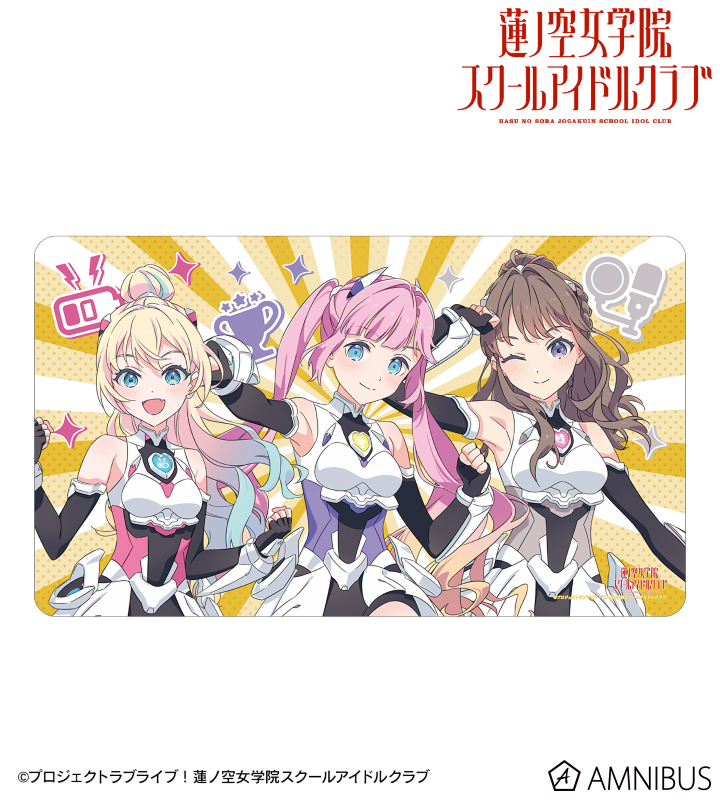 【アルマビアンカ】ラブライブ！蓮ノ空女学院スクールアイドルクラブ 描き下ろし みらくらぱーく！ ファンファーレ！！！ マルチデスクマット