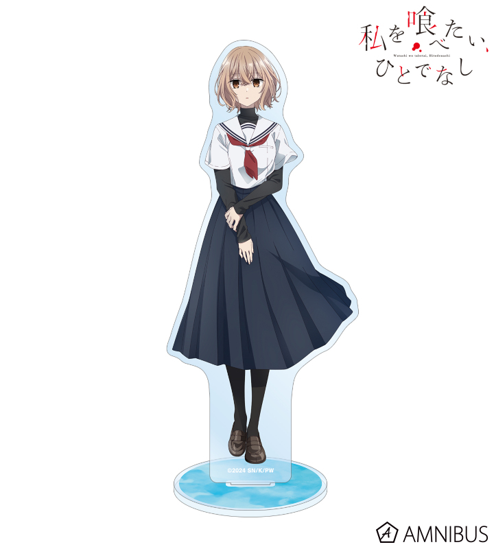 【アルマビアンカ】TVアニメ「私を喰べたい、ひとでなし」 八百歳比名子 BIGアクリルスタンド