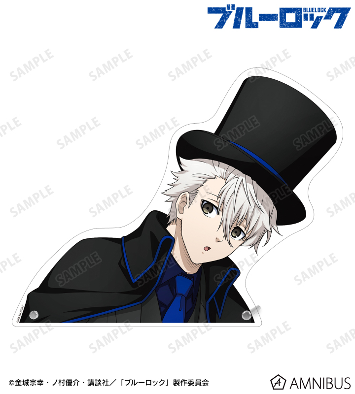 【アルマビアンカ】TVアニメ『ブルーロック』 描き下ろし 凪 誠士郎 怪盗団ver． 特大ダイカットアクリルパネル