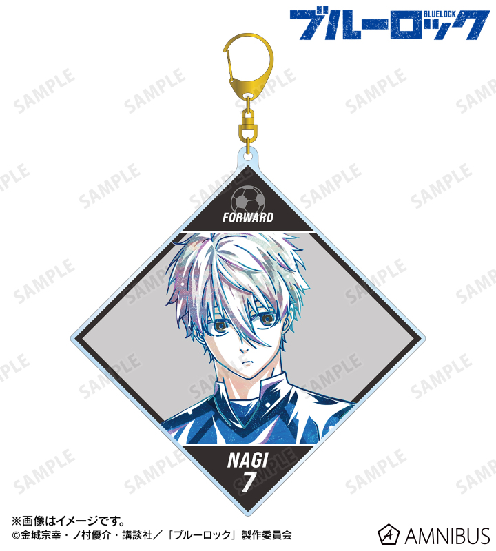 【アルマビアンカ】TVアニメ『ブルーロック』 凪 誠士郎 Ani-Art BIGアクリルキーホルダー