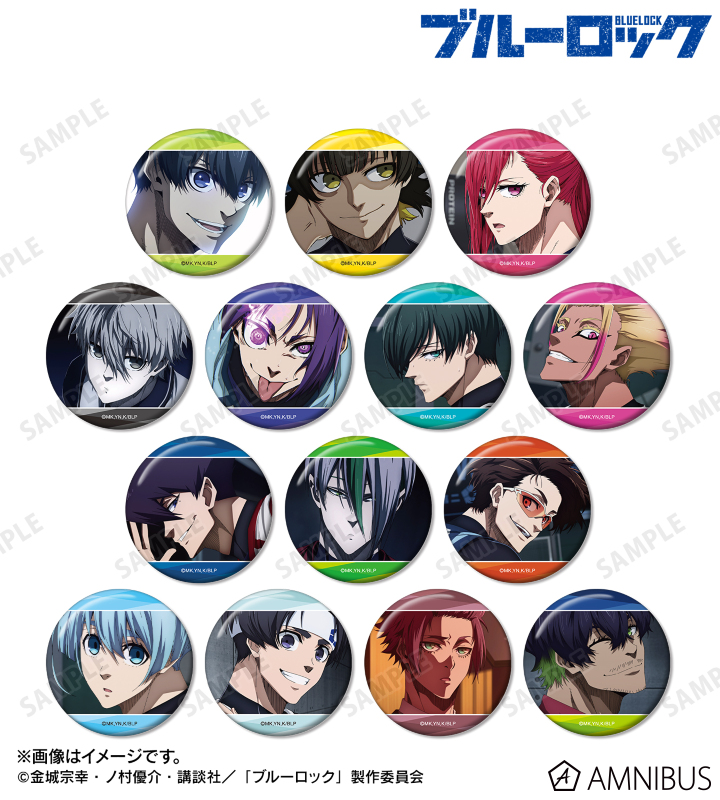 【アルマビアンカ】TVアニメ『ブルーロック』 トレーディング場面写缶バッジ vol．2 1BOX入数：14