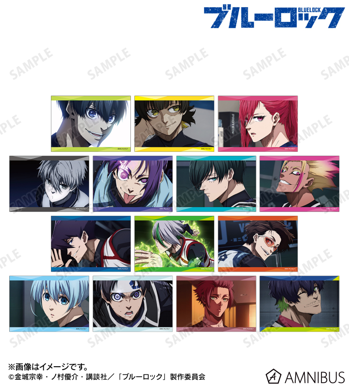 【アルマビアンカ】TVアニメ『ブルーロック』 トレーディング場面写ブロマイド 1BOX入数：14