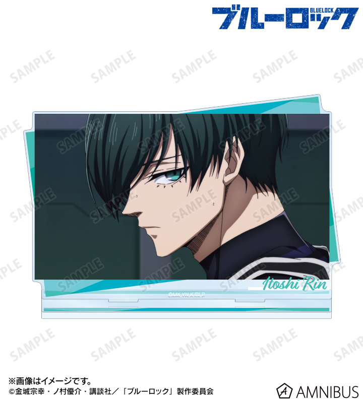 【アルマビアンカ】TVアニメ『ブルーロック』 糸師 凛 場面写BIGアクリルスタンド