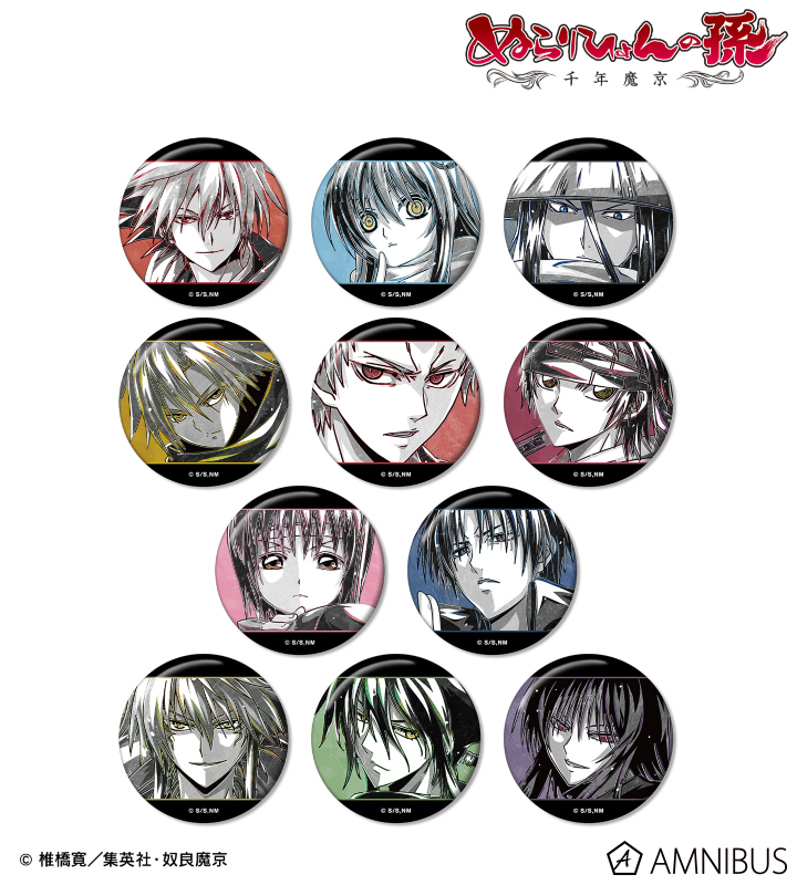 【アルマビアンカ】TVアニメ『ブルーロック』 トレーディング Ani-Art BLACK LABEL 缶バッジ 1BOX入数：11