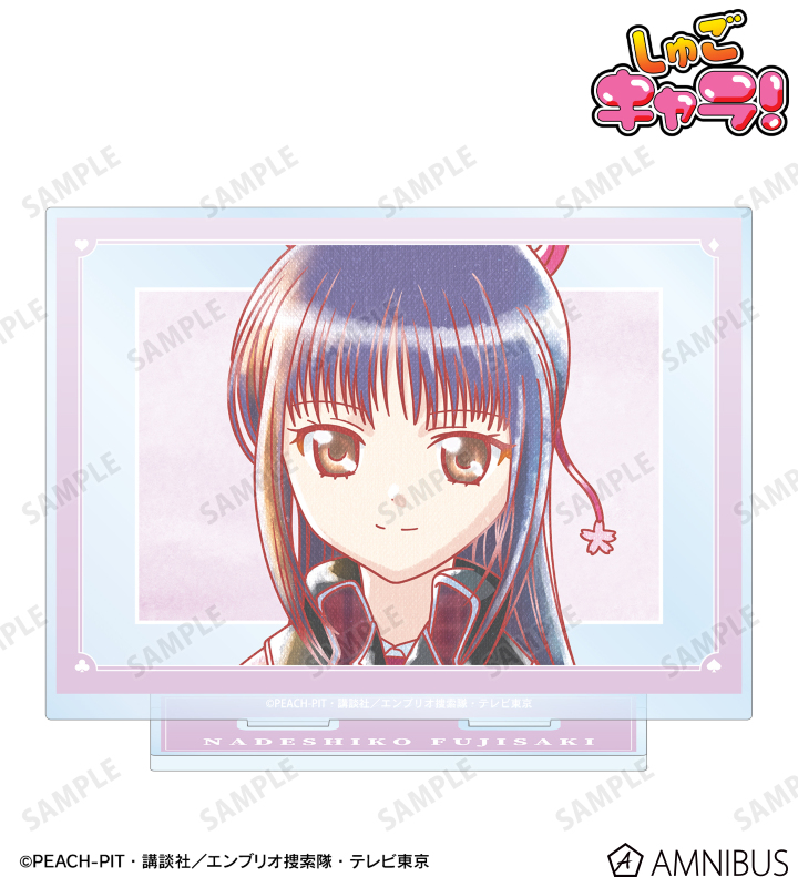 【アルマビアンカ】TVアニメ『しゅごキャラ！』 藤咲 なでしこ Ani-Art aqua label BIGアクリルスタンド