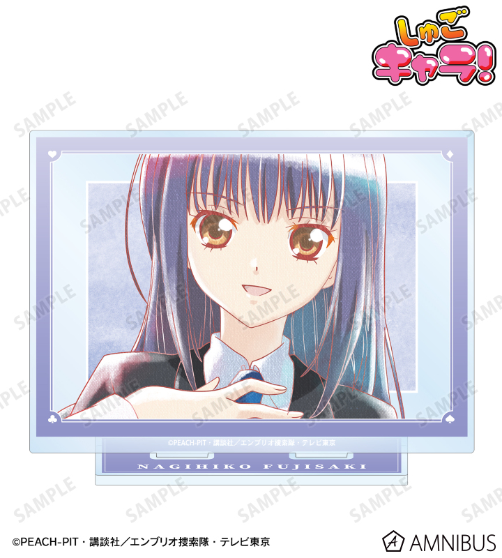 【アルマビアンカ】TVアニメ『しゅごキャラ！』 藤咲 なぎひこ Ani-Art aqua label BIGアクリルスタンド