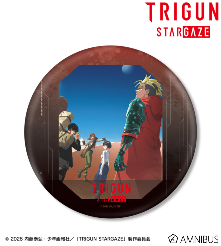 【アルマビアンカ】TVアニメ「TRIGUN STARGAZE」 キービジュアル BIG缶バッジ