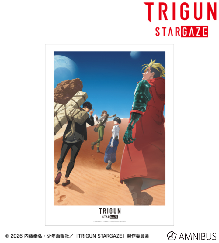 【アルマビアンカ】TVアニメ「TRIGUN STARGAZE」 キービジュアル A3マット加工ポスター