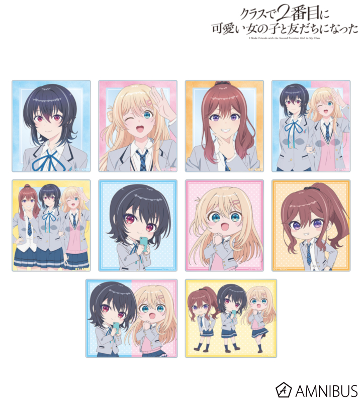 【アルマビアンカ】『クラスで2番目に可愛い女の子と友だちになった』 トレーディングアクリルカード 1BOX入数：10