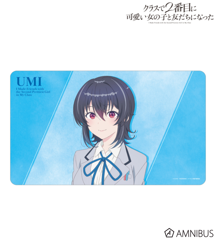 【アルマビアンカ】『クラスで2番目に可愛い女の子と友だちになった』 朝凪海 マルチデスクマット