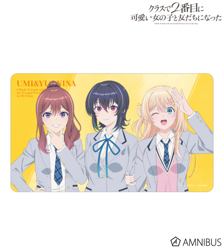 【アルマビアンカ】『クラスで2番目に可愛い女の子と友だちになった』 集合 マルチデスクマット