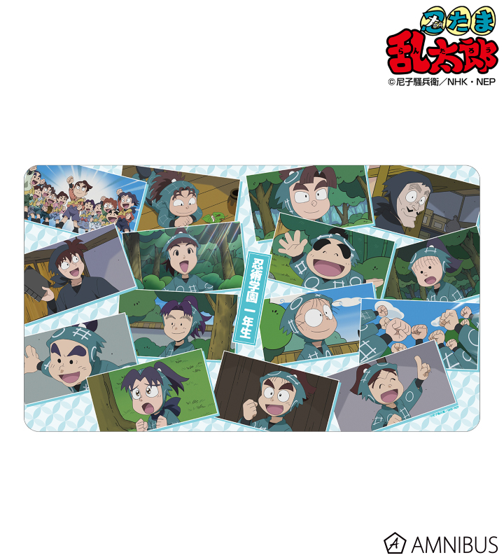 【アルマビアンカ】忍たま乱太郎 一年生集合 場面写マルチデスクマット