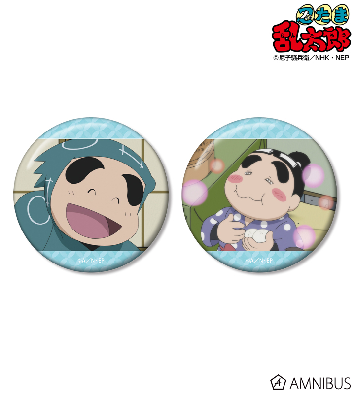 【アルマビアンカ】忍たま乱太郎 福富しんべヱ 場面写缶バッジ2個セット