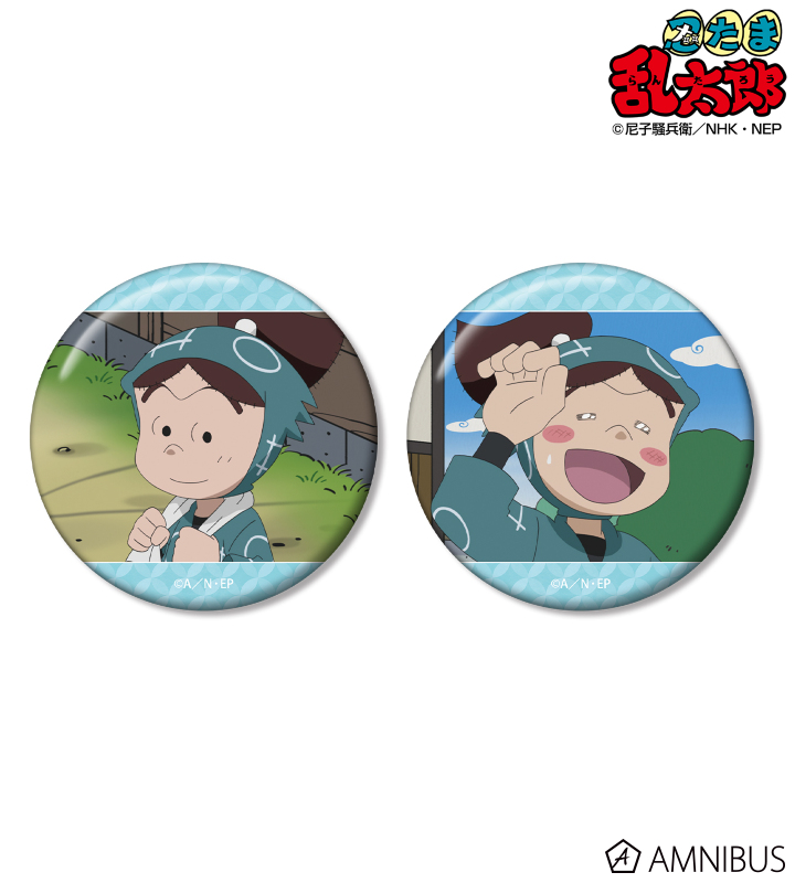 【アルマビアンカ】忍たま乱太郎 二郭伊助 場面写缶バッジ2個セット