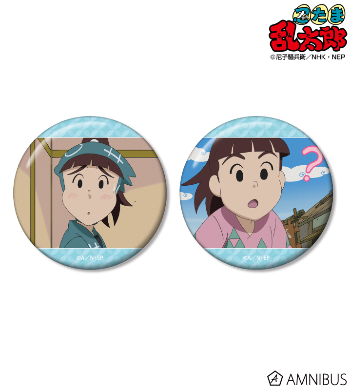 【アルマビアンカ】忍たま乱太郎 笹山兵太夫 場面写缶バッジ2個セット