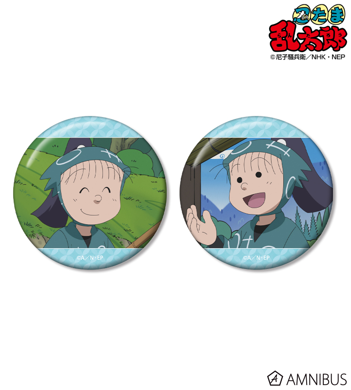 【アルマビアンカ】忍たま乱太郎 夢前三治郎 場面写缶バッジ2個セット