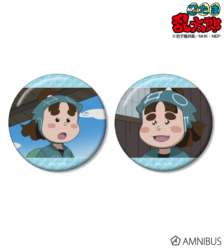 【アルマビアンカ】忍たま乱太郎 上ノ島一平 場面写缶バッジ2個セット