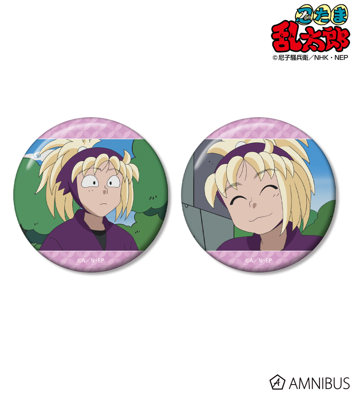【アルマビアンカ】忍たま乱太郎 斉藤タカ丸 場面写缶バッジ2個セット
