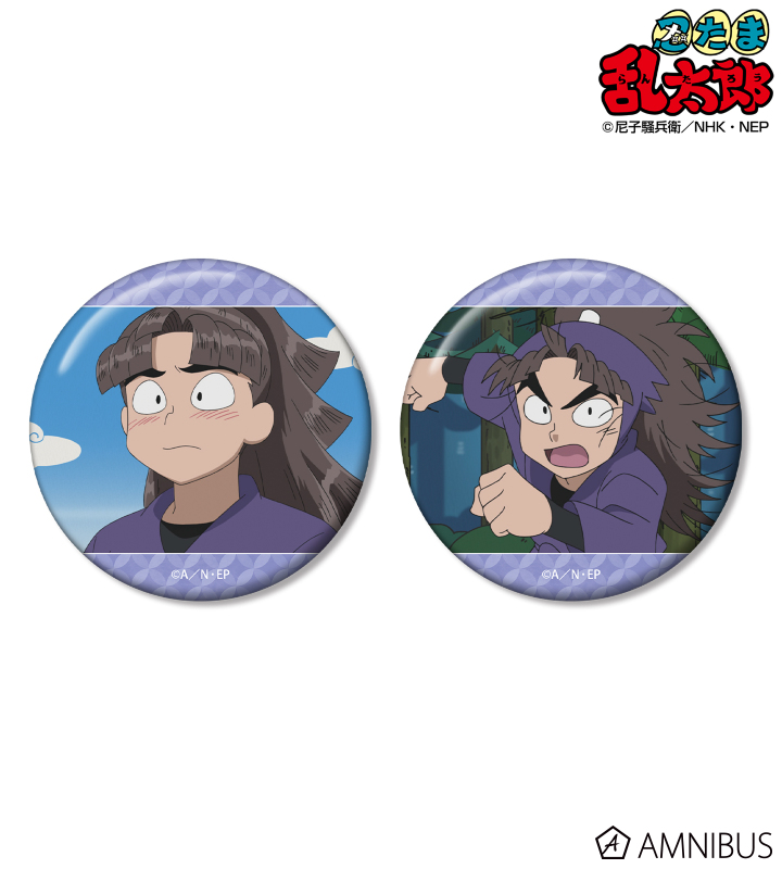 【アルマビアンカ】忍たま乱太郎 竹谷八左ヱ門 場面写缶バッジ2個セット