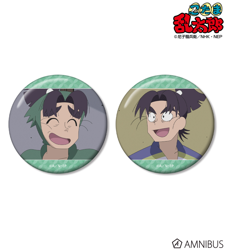 【アルマビアンカ】忍たま乱太郎 潮江文次郎 場面写缶バッジ2個セット
