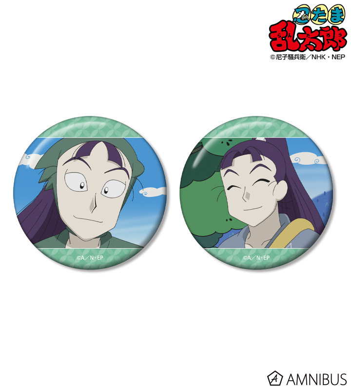 【アルマビアンカ】忍たま乱太郎 立花仙蔵 場面写缶バッジ2個セット