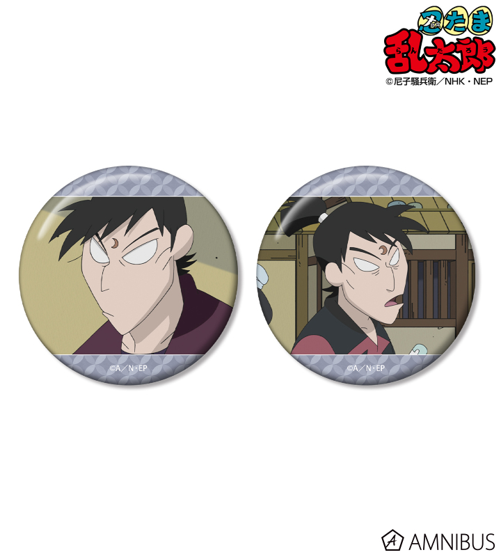 【アルマビアンカ】忍たま乱太郎 戸部新左ヱ門 場面写缶バッジ2個セット