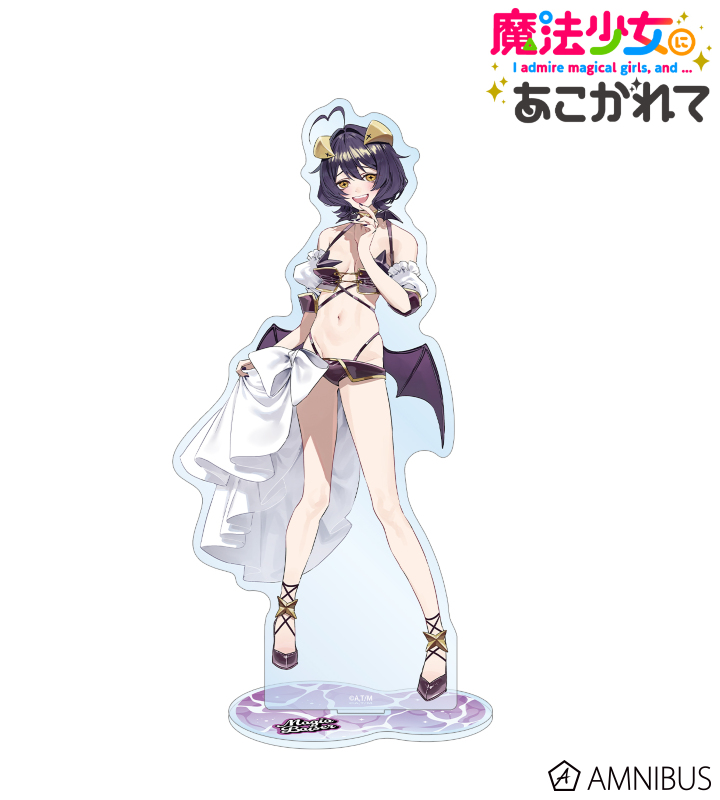 【アルマビアンカ】TVアニメ「魔法少女にあこがれて」 千種みのりさんイラスト マジアベーゼ 水着ver. BIGアクリルスタンド