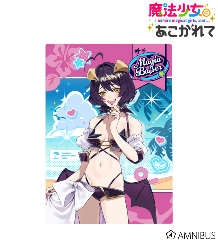 【アルマビアンカ】TVアニメ「魔法少女にあこがれて」 千種みのりさんイラスト マジアベーゼ 水着ver. B6メタルアートパネル