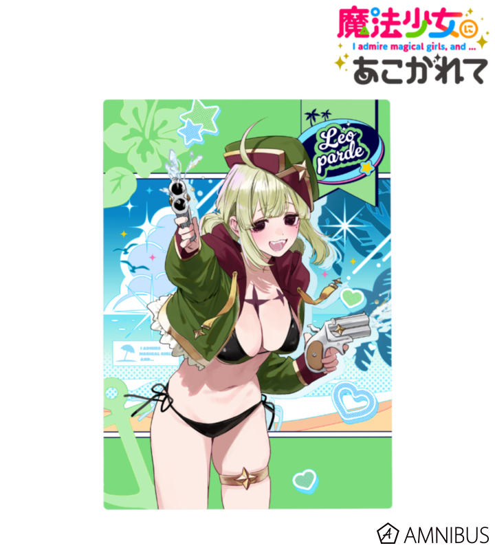 【アルマビアンカ】TVアニメ「魔法少女にあこがれて」 千種みのりさんイラスト レオパルト 水着ver. B6メタルアートパネル