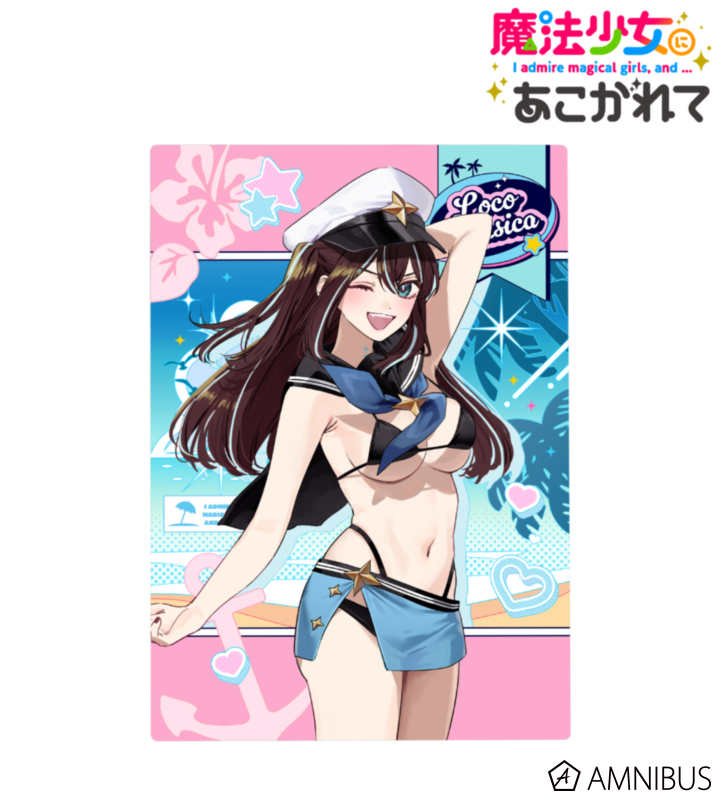 【アルマビアンカ】TVアニメ「魔法少女にあこがれて」 千種みのりさんイラスト ロコムジカ 水着ver. B6メタルアートパネル
