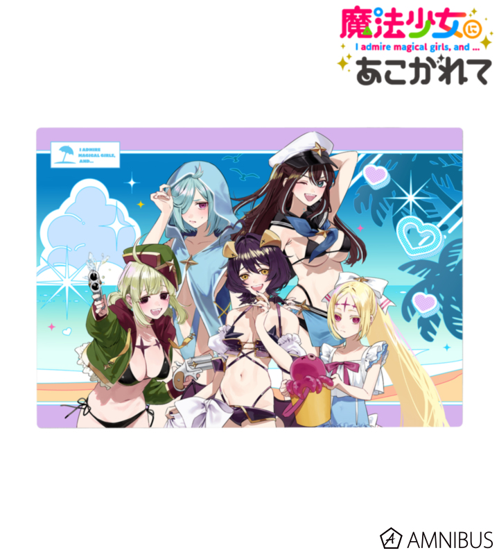 【アルマビアンカ】TVアニメ「魔法少女にあこがれて」 千種みのりさんイラスト 集合 水着ver. B6メタルアートパネル