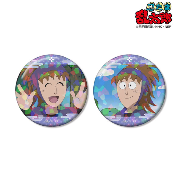 【アルマビアンカ】忍たま乱太郎 鉢屋三郎 場面写缶バッジ2個セット