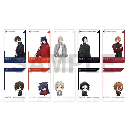 【KADOKAWA】文豪ストレイドッグス 迷ヰ犬達ノ宴 其ノ四 トレーディングSNS風アクリルカード