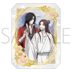 【ムービック】天官賜福 貮 グラッシーコレクション 1BOX入数：7