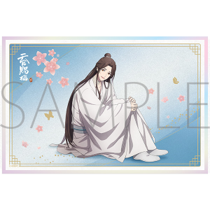 【ムービック】天官賜福 貮 クリア色紙/謝憐B