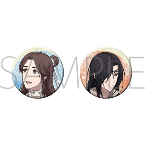 【ムービック】天官賜福 貮 缶バッジセット