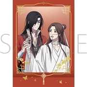 【ムービック】天官賜福 貮 ぱしゃこれPREMIUM 1BOX入数：18