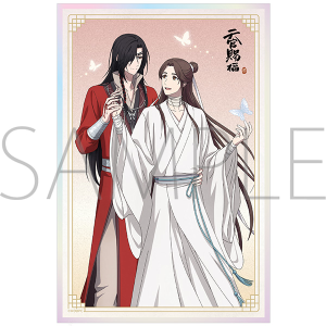 【ムービック】天官賜福 貮 クリア色紙/謝憐＆花城A
