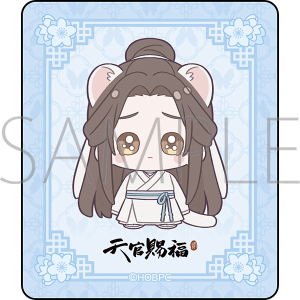 【ムービック】ハレルヤベイビー フォンタブ