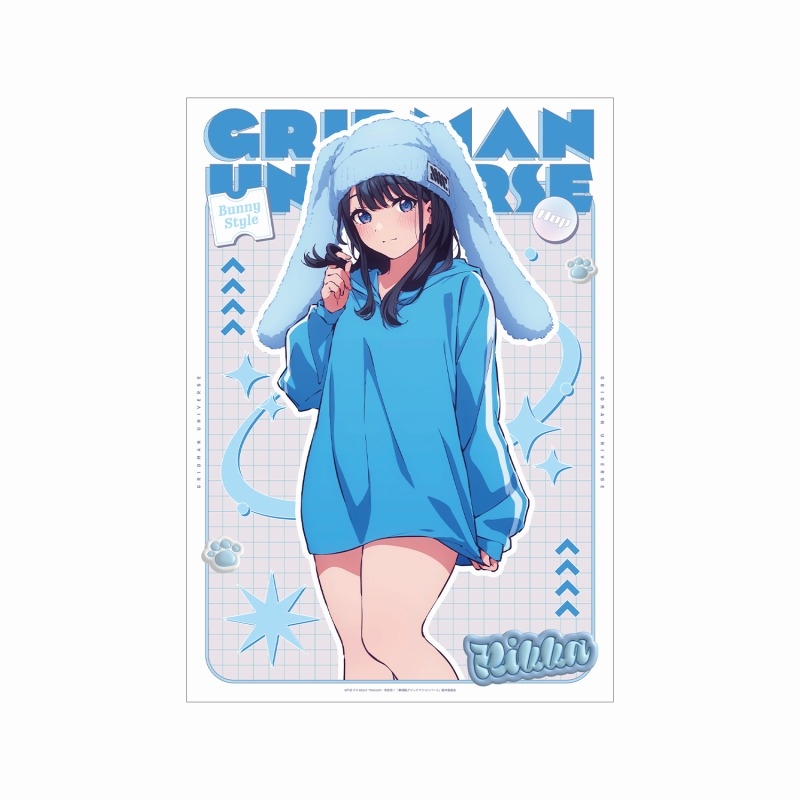 【アルマビアンカ】グリッドマン ユニバース 描き下ろし 宝多六花 うさぎの着ぐるみver. A3マット加工ポスター
