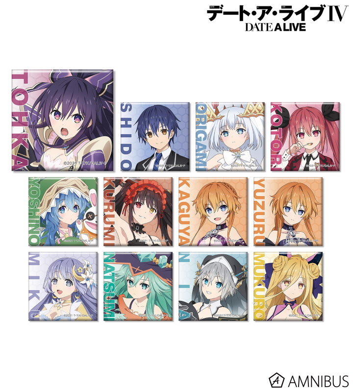 【アルマビアンカ】デート・ア・ライブIV トレーディングスクエア缶バッジ 1BOX入数：12