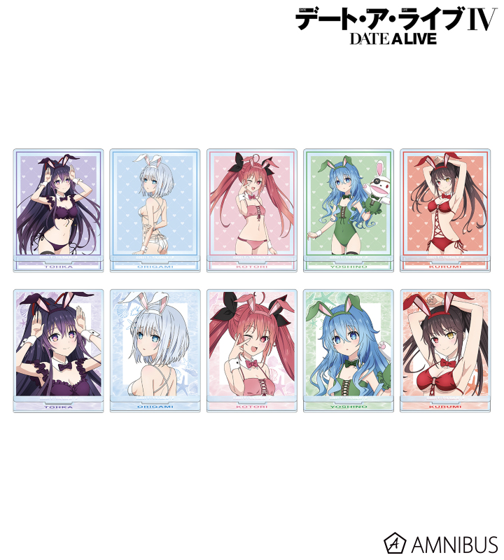 【アルマビアンカ】デート・ア・ライブIV 描き下ろし 水着バニーver. トレーディングアクリルスタンド 1BOX入数：10