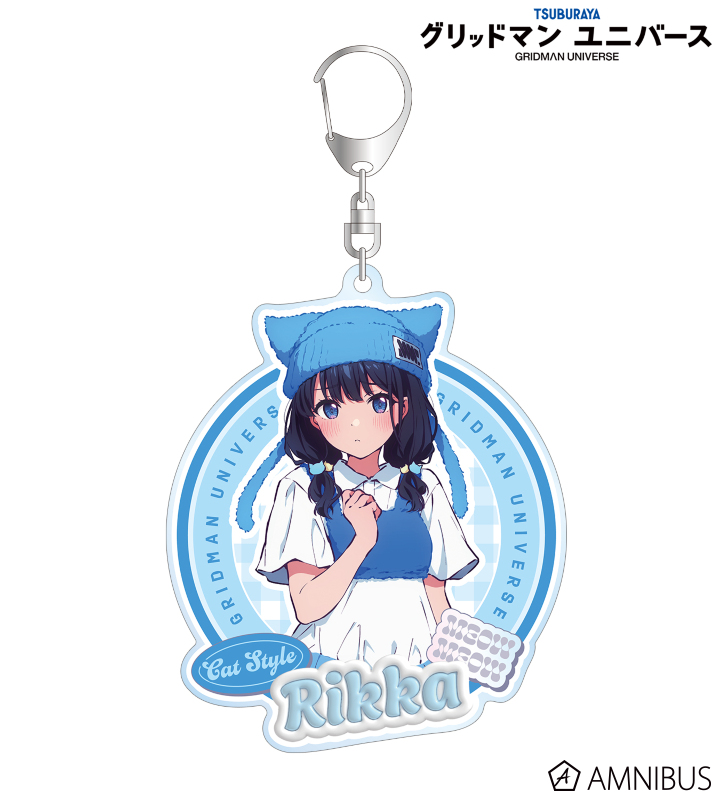 【アルマビアンカ】グリッドマン ユニバース 描き下ろし 宝多六花 猫の着ぐるみver. BIGアクリルキーホルダー