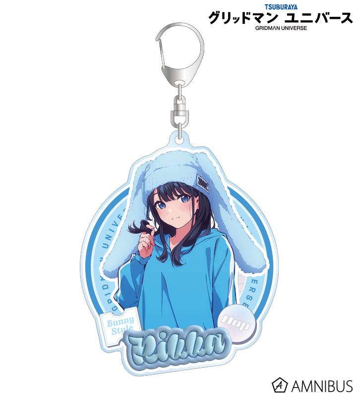 【アルマビアンカ】グリッドマン ユニバース 描き下ろし 宝多六花 うさぎの着ぐるみver. BIGアクリルキーホルダー