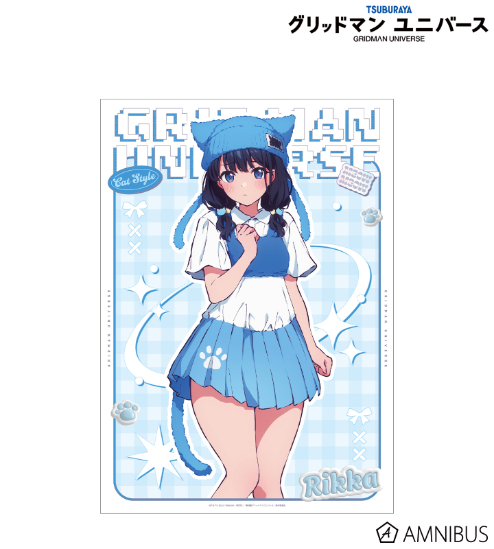 【アルマビアンカ】グリッドマン ユニバース 描き下ろし 宝多六花 猫の着ぐるみver. A3マット加工ポスター