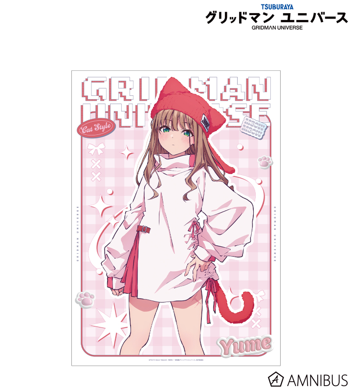 【アルマビアンカ】グリッドマン ユニバース 描き下ろし 南 夢芽 猫の着ぐるみver. A3マット加工ポスター