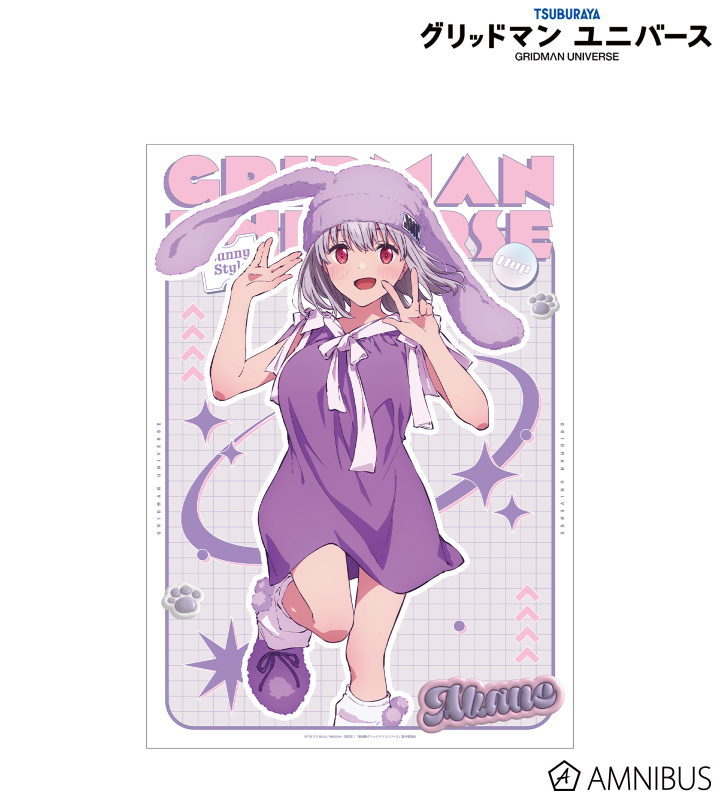 【アルマビアンカ】グリッドマン ユニバース 描き下ろし 新条アカネ うさぎの着ぐるみver. A3マット加工ポスター